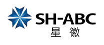 星徽SH-ABC