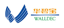 华碧宝WALLDEC