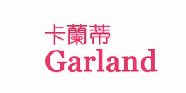 卡兰蒂